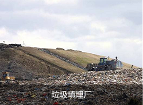 手机免费看片渗滤液是什么？关于手机免费看片渗滤液你了解多少呢？