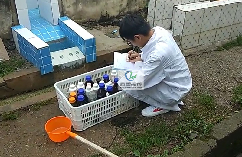 手机免费看片渗滤液处理