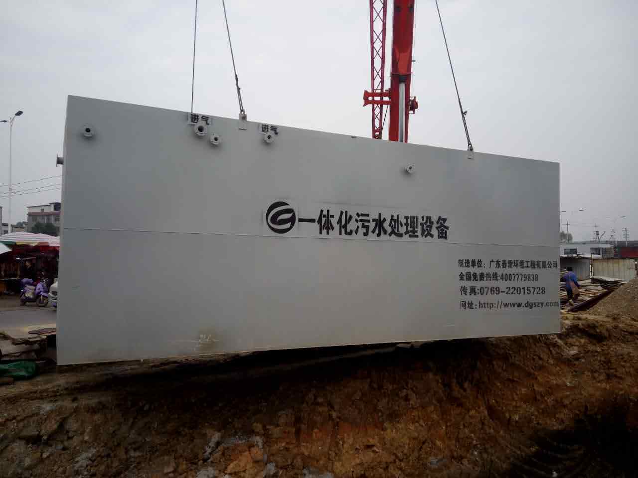 手机免费看片填埋场渗滤液处理