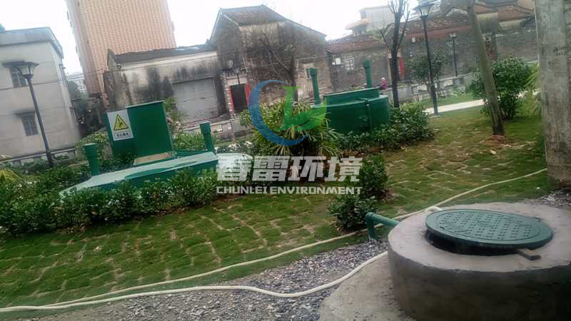 手机免费看片渗滤液处理设备