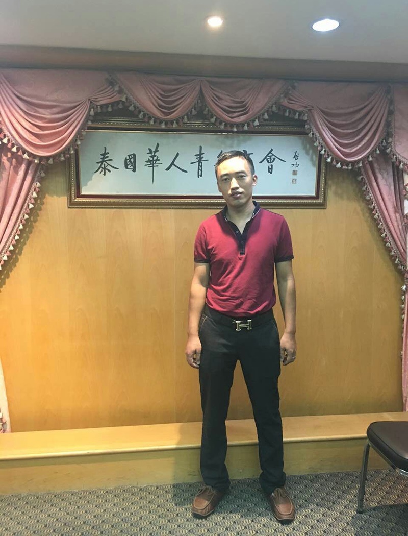 手机免费看片渗滤液处理设备厂家