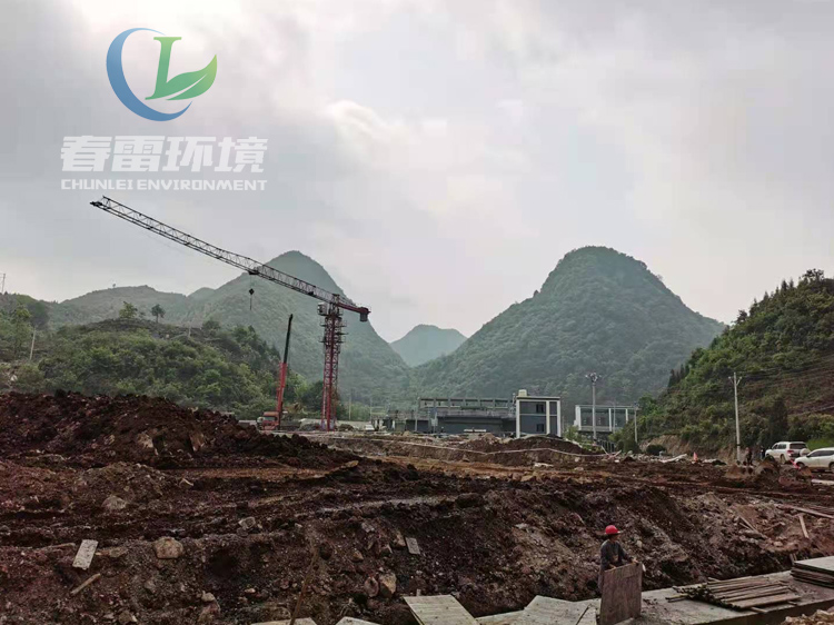 城市手机免费看片渗滤液提标改造升级