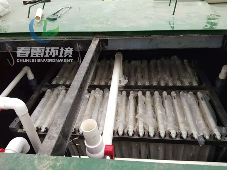 一体化手机免费看片渗滤液处理设备