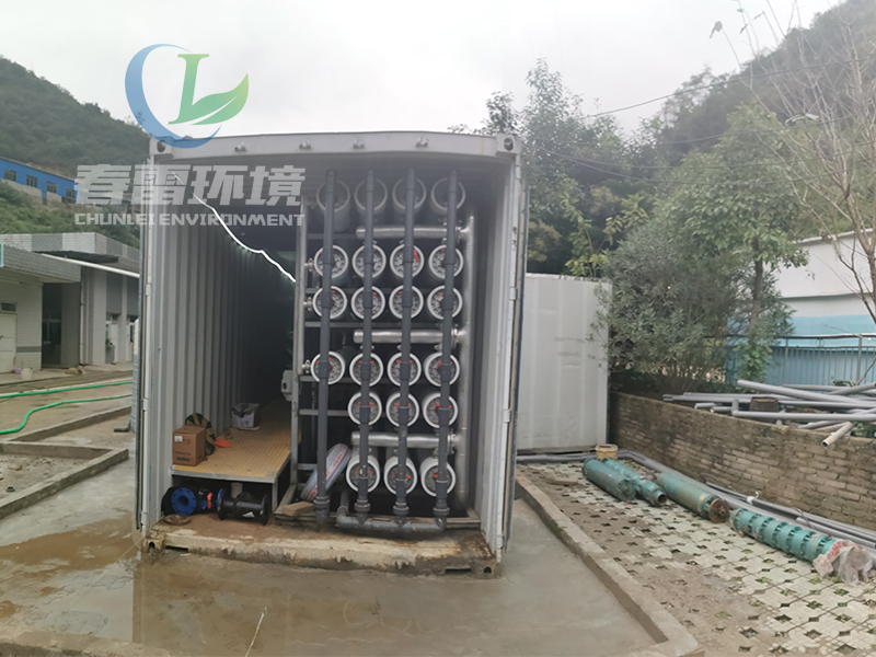 手机看片91AV环境浅谈渗滤液处理对工艺的基本要求及常见手机免费看片渗滤液处理方法