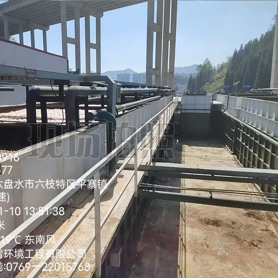 广东手机看片91AV环境带您了解手机免费看片渗滤液处理过程中受到哪些因素的影响较大