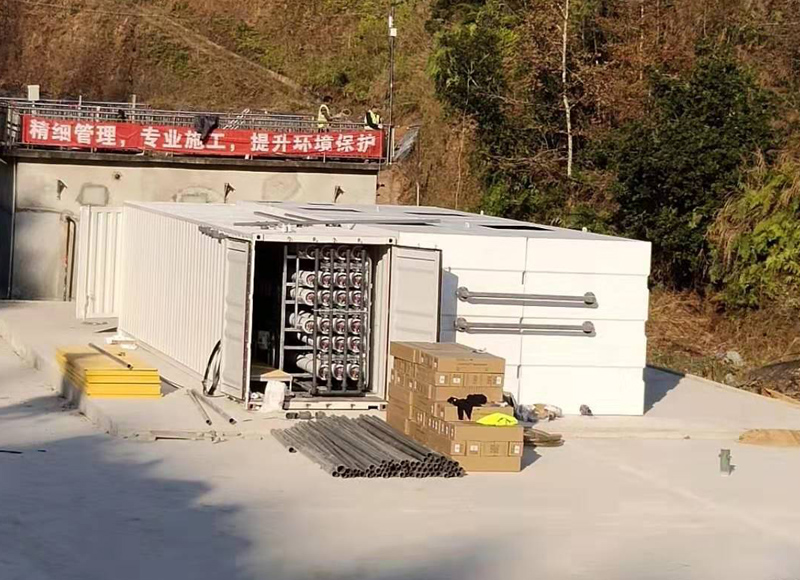 手机免费看片中转站渗滤液处理