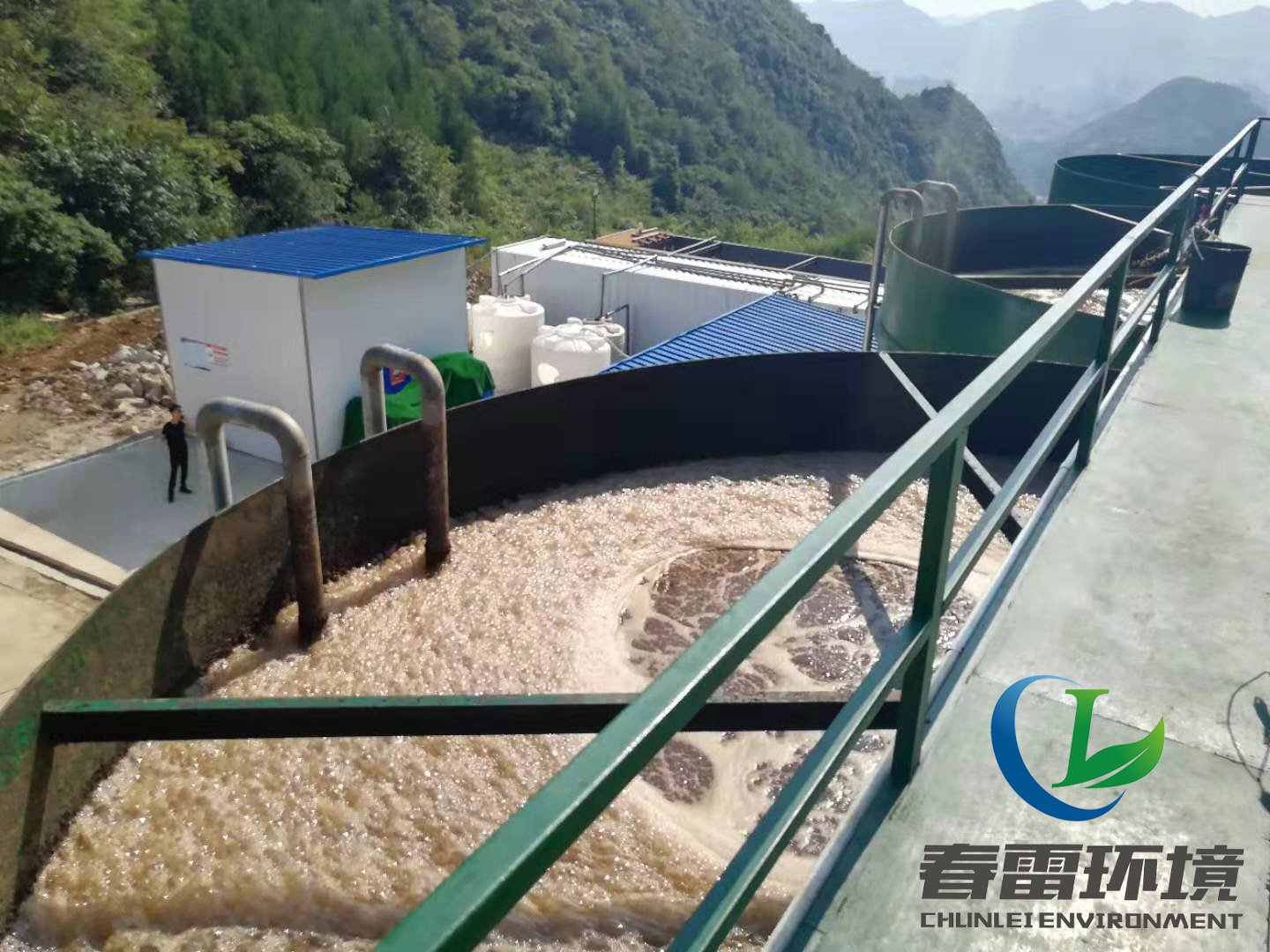 浅谈手机免费看片焚烧厂渗滤液处理难点